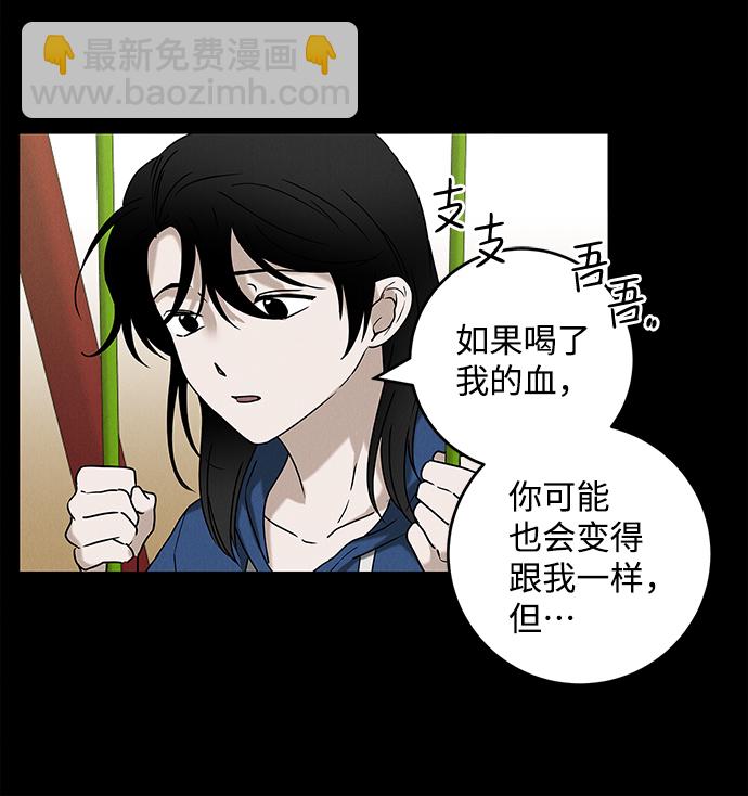 最终话17