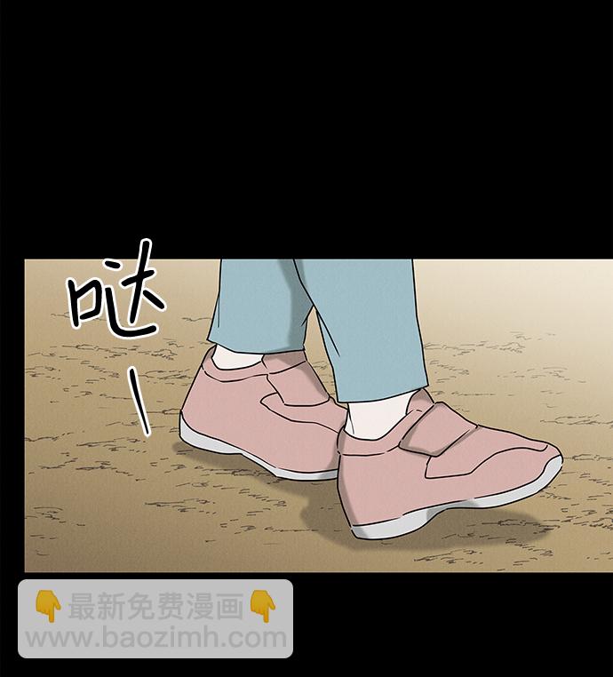 最终话22
