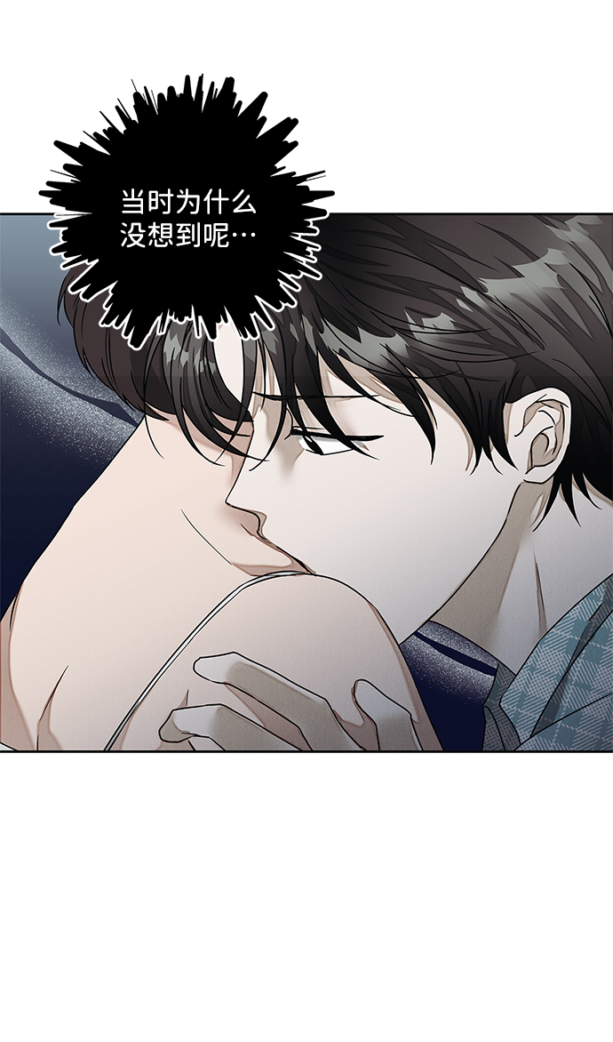 最终话25