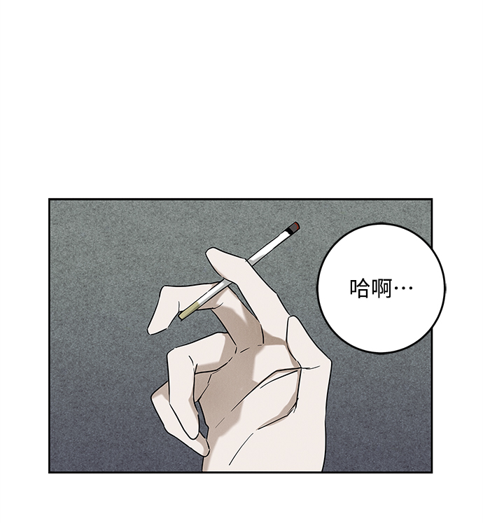 最终话37