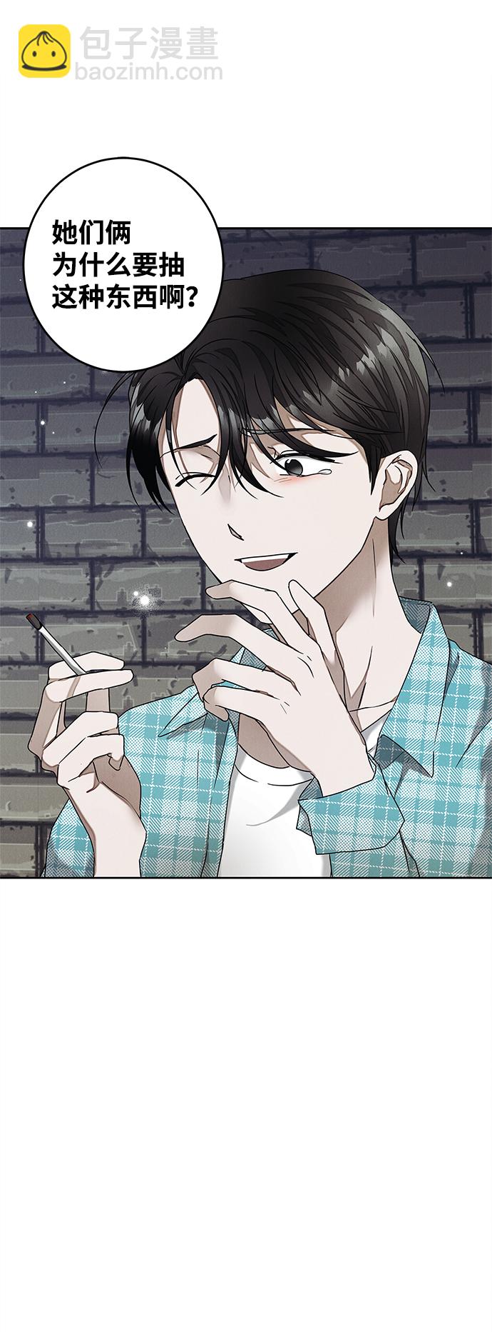最终话38
