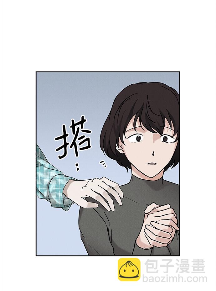 最终话4