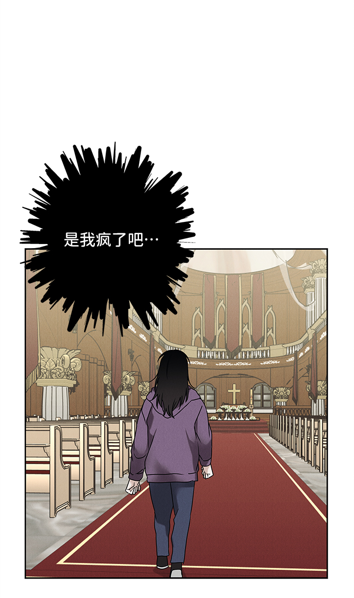 最终话41