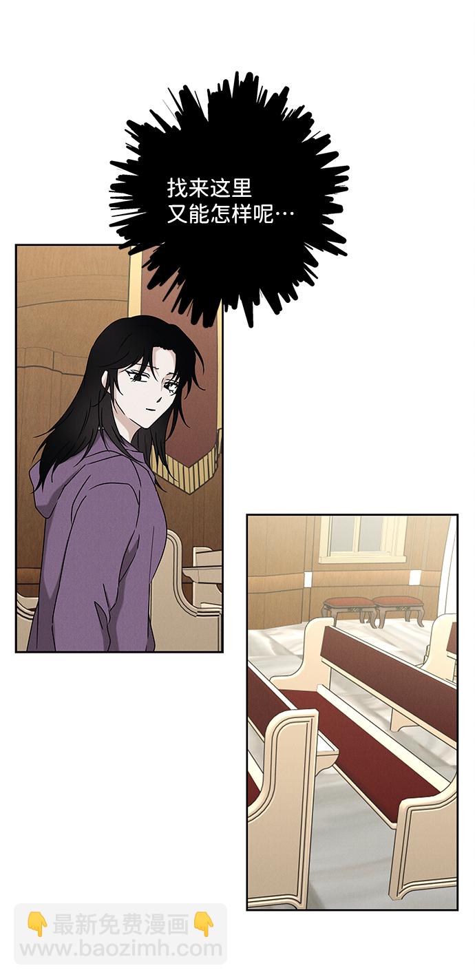 最终话42