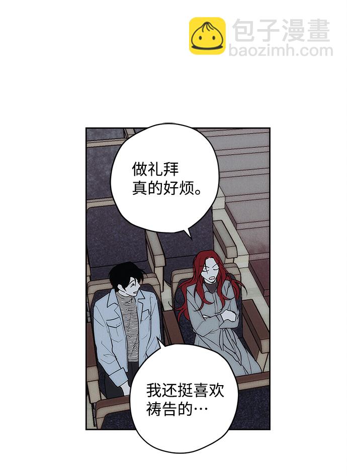 最终话43