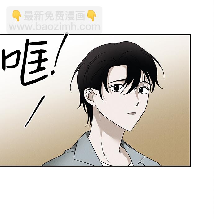最终话56
