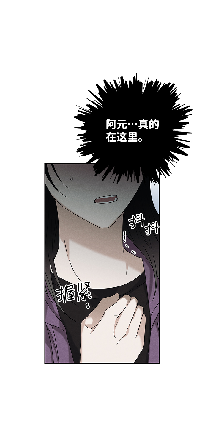 最终话59