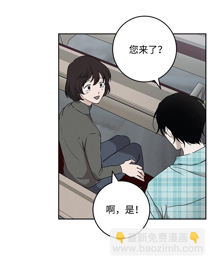 最终话6