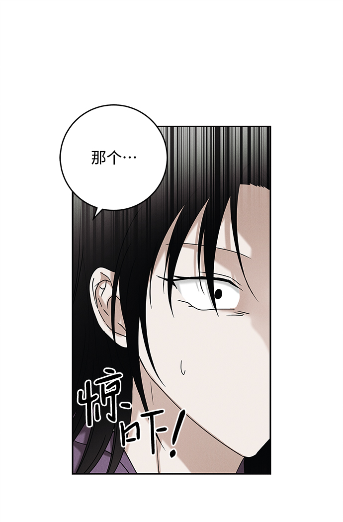 最终话61