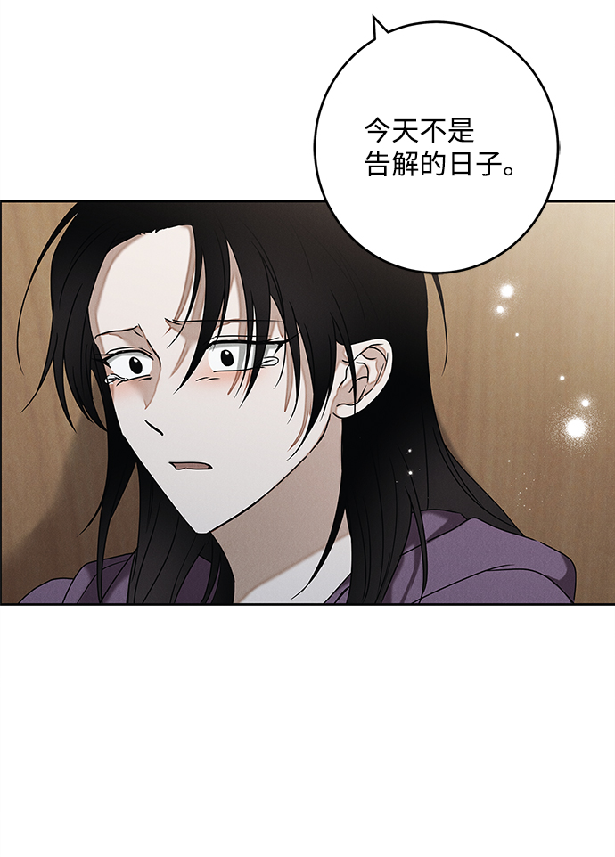最终话63