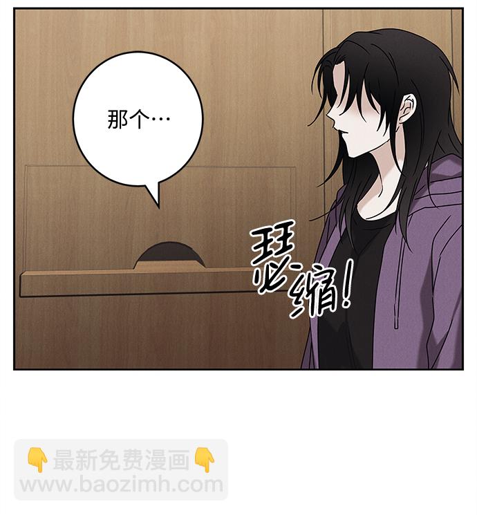 最终话67