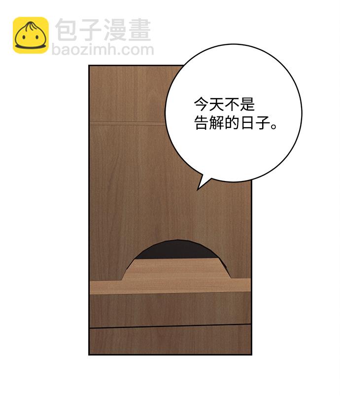 最终话68