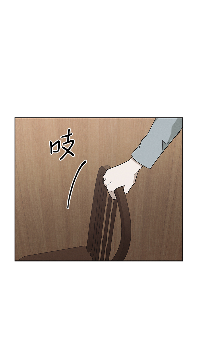 最终话76