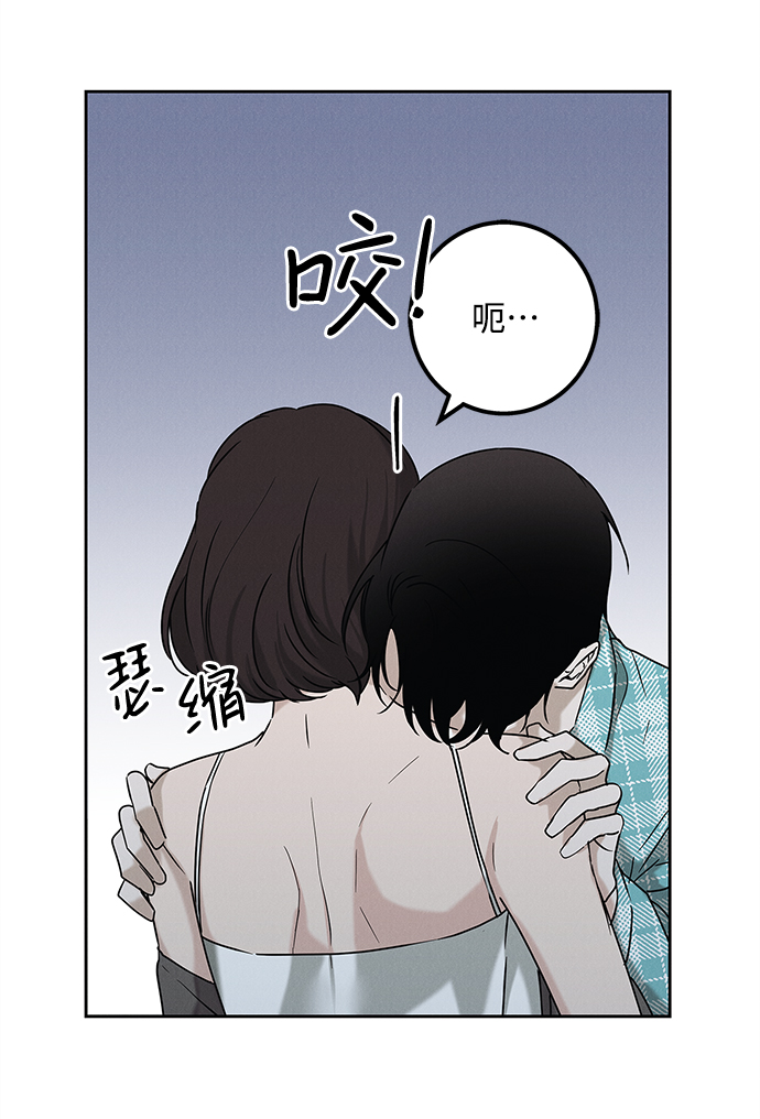 最终话9