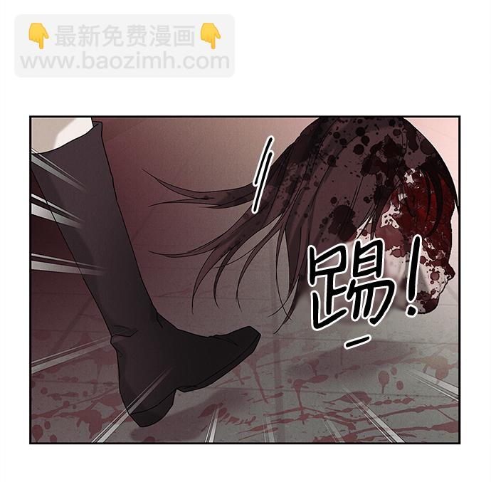 外传 02话28