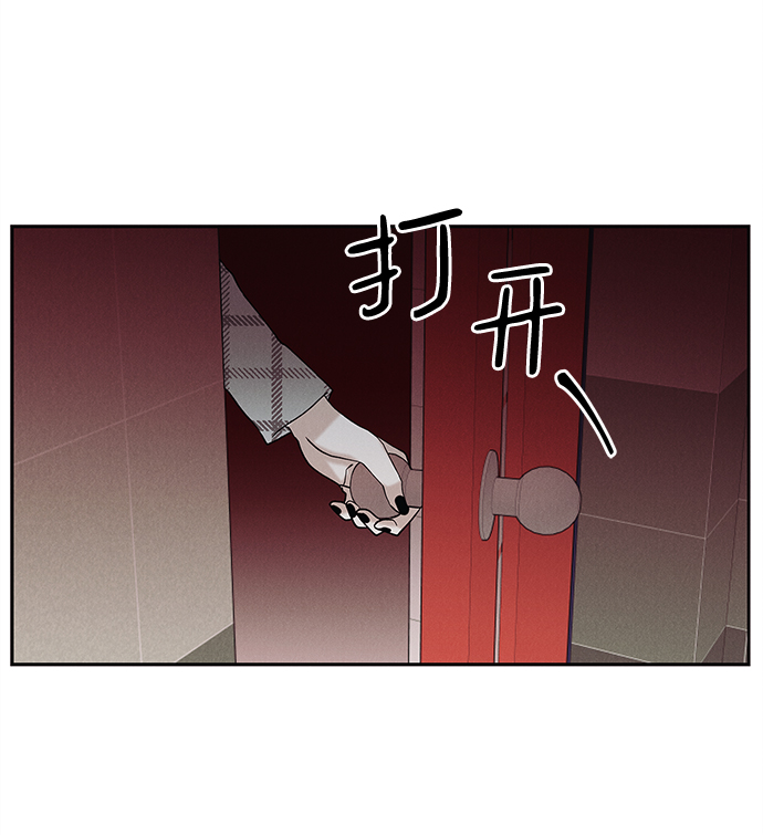 外传 02话49