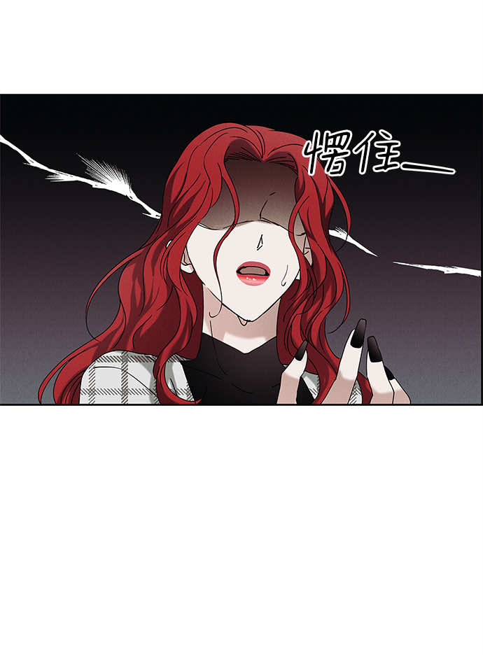外传 02话57