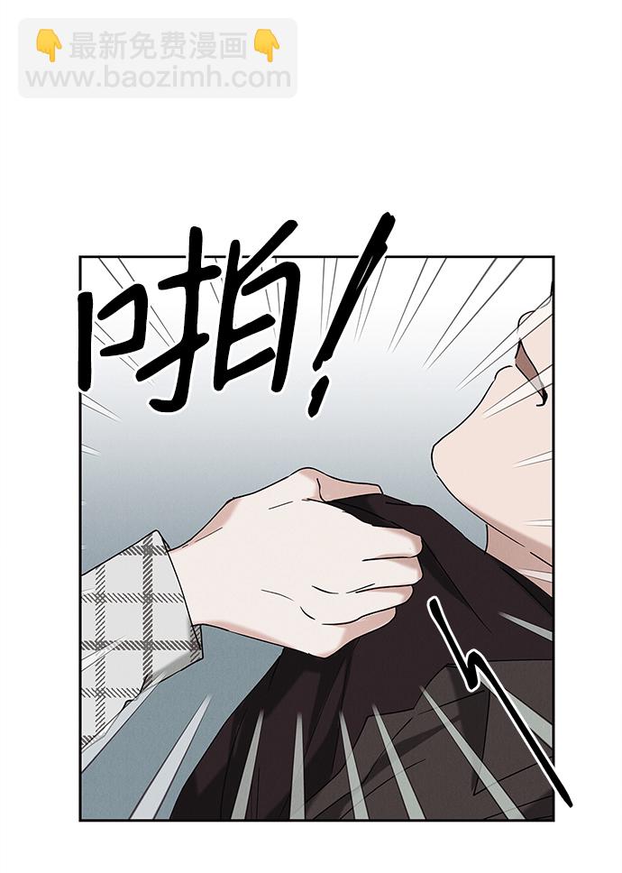 外传 02话58
