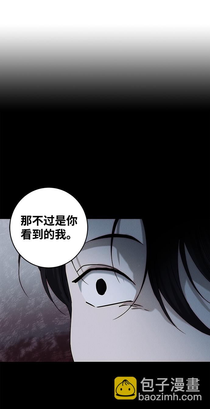 外传 03话22