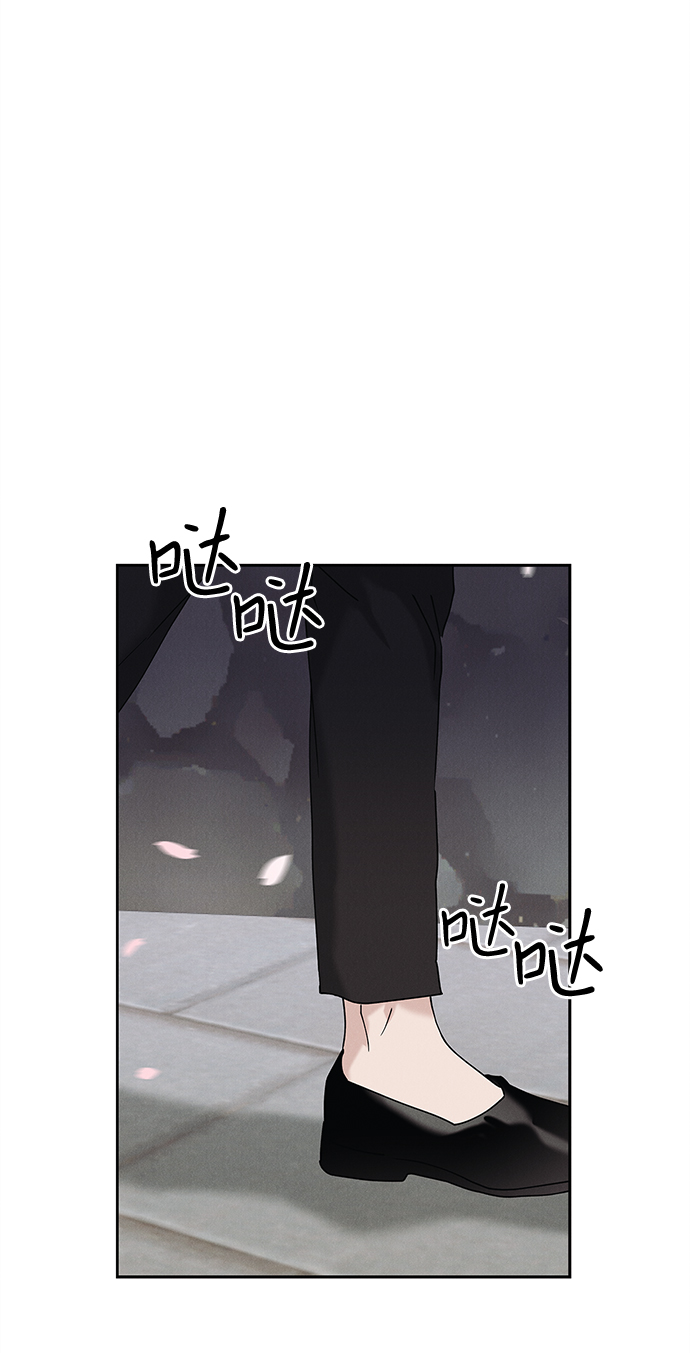 外传 03话40