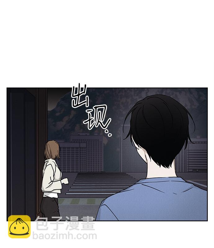 外传 03话5