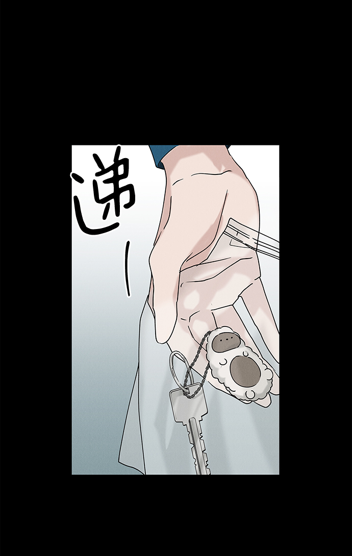 外传 03话64