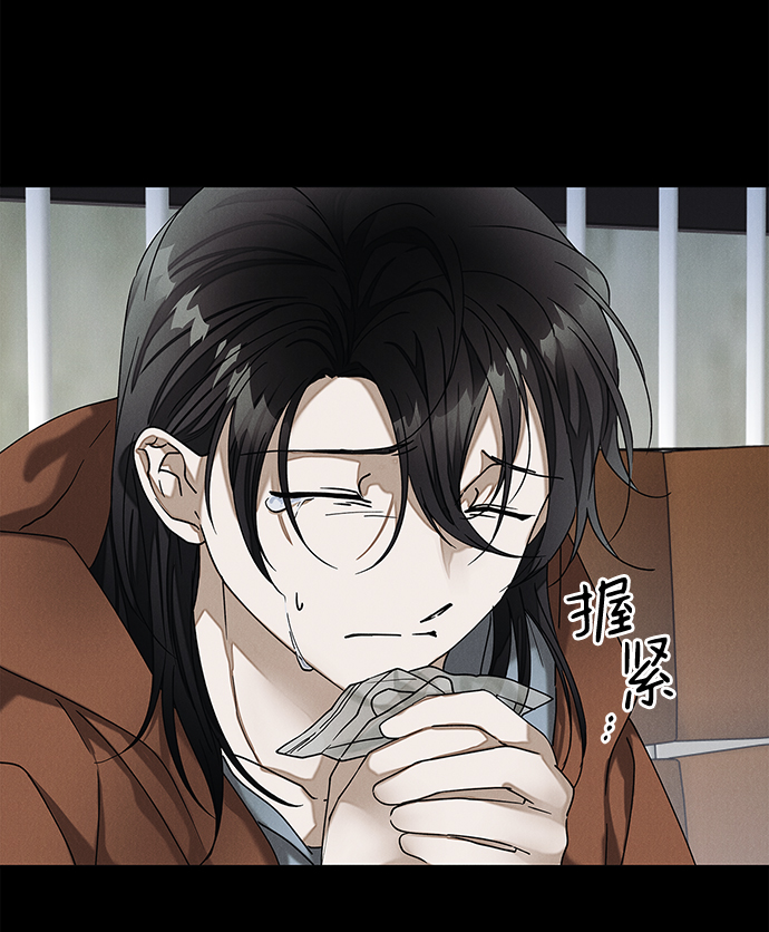 外传 03话66