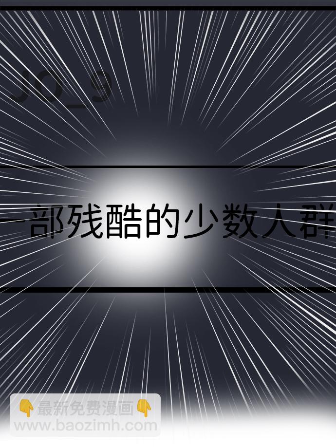 【免费】后记13
