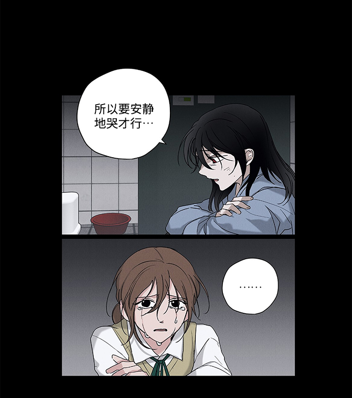 【免费】后记16