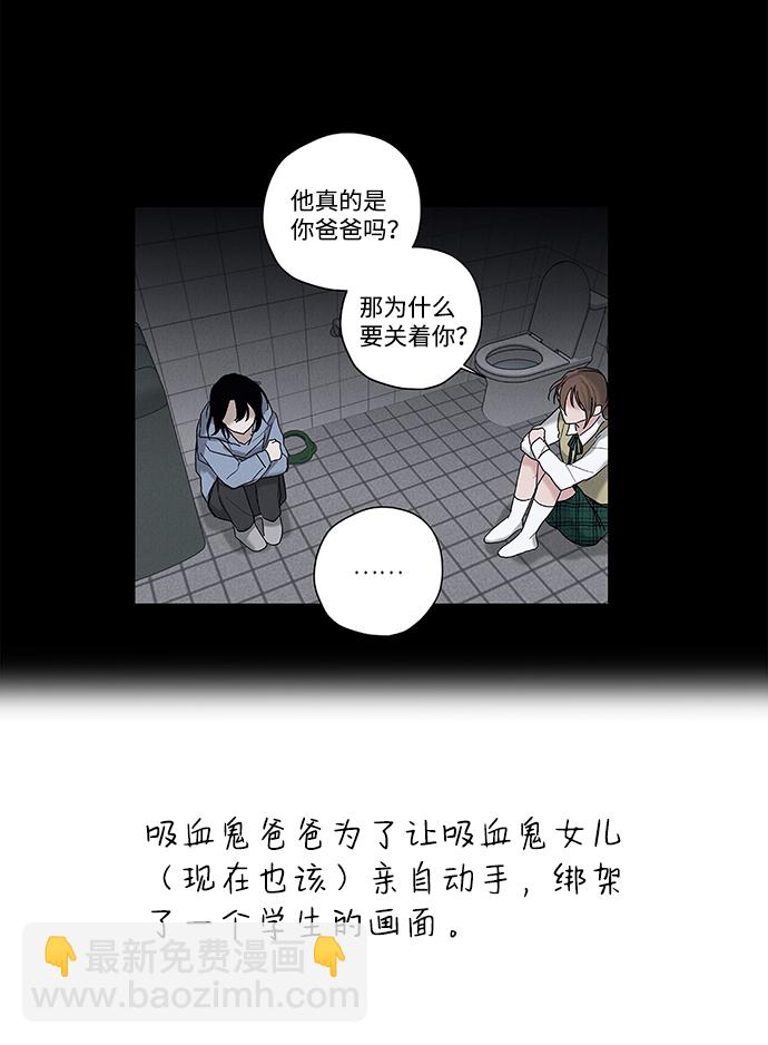 【免费】后记17