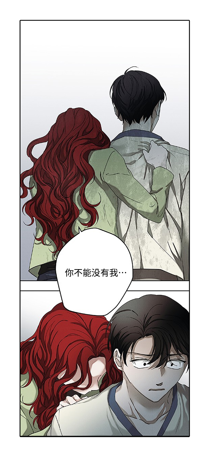 【免费】后记30