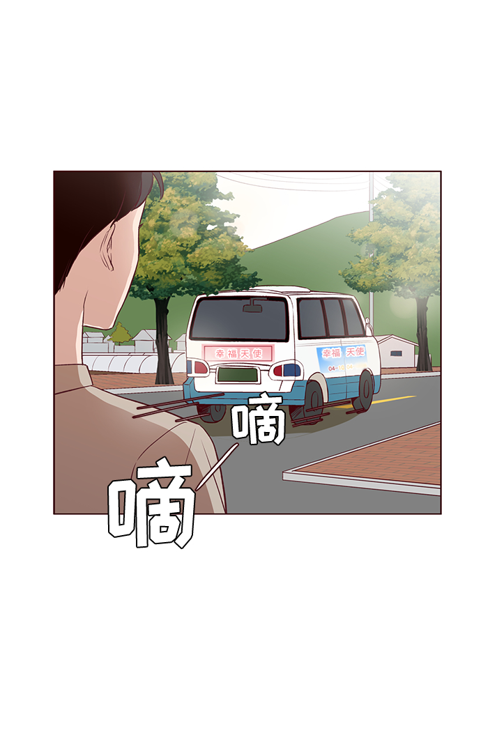 第1话14