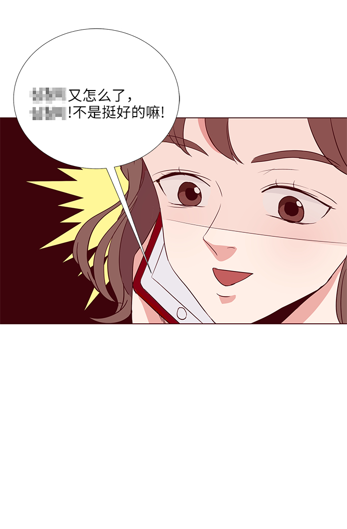 第1话29