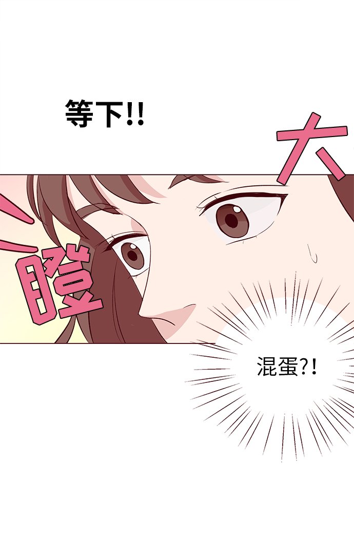 第1话46