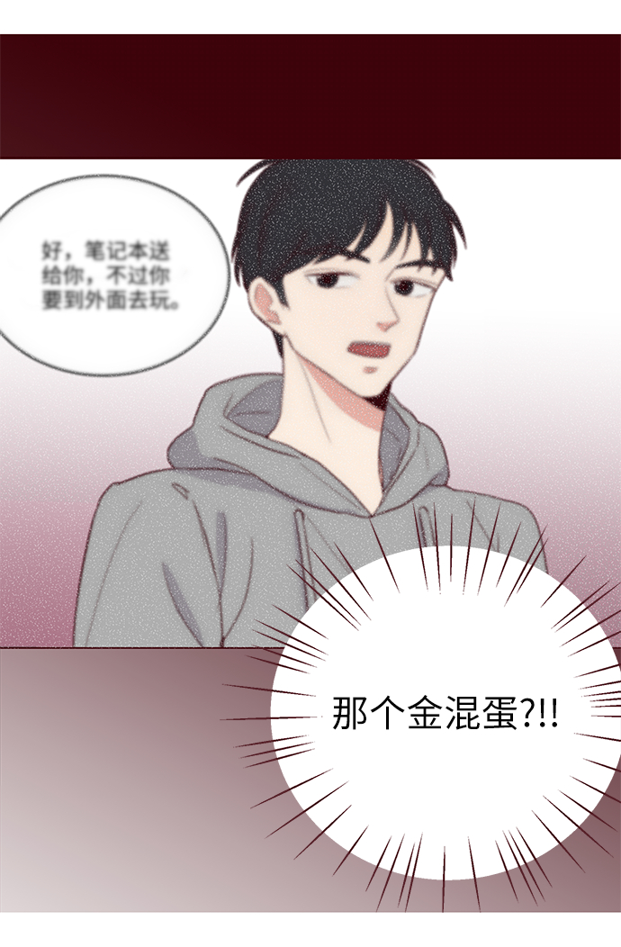 第1话47