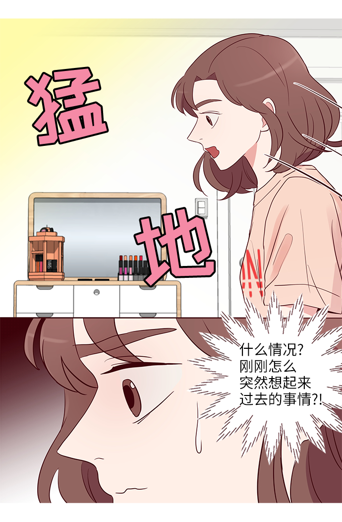 第1话48