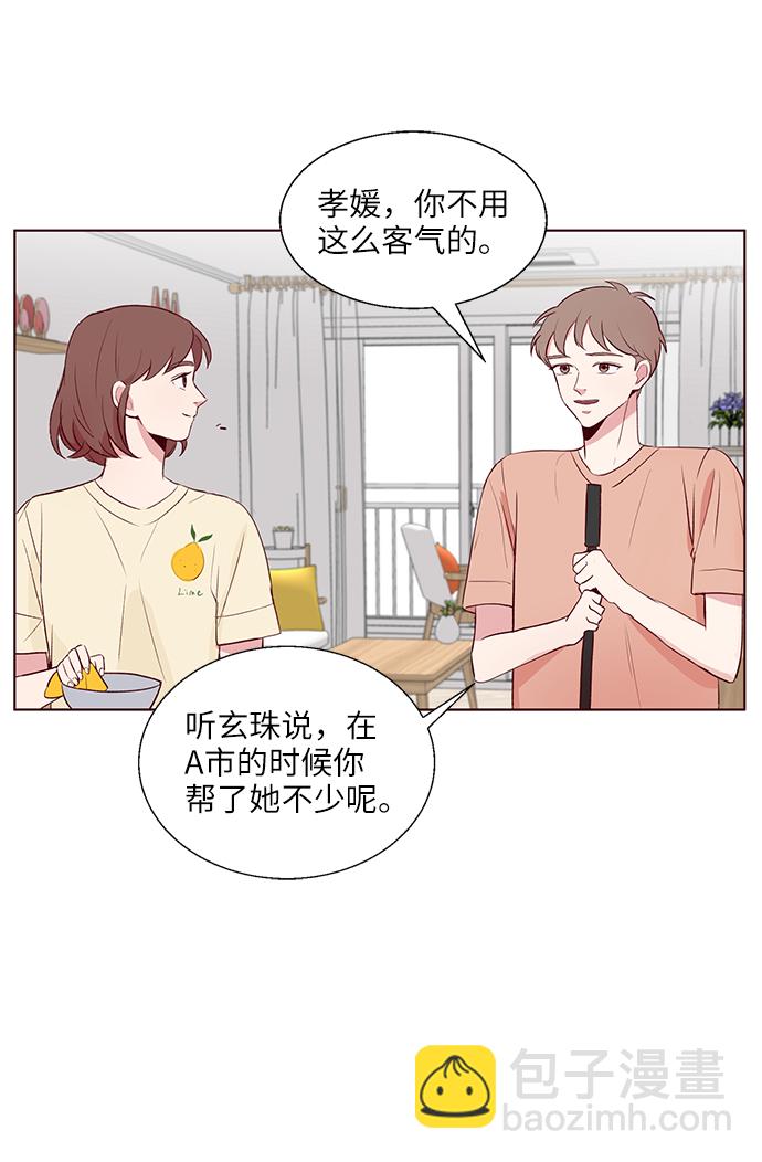 第1话60