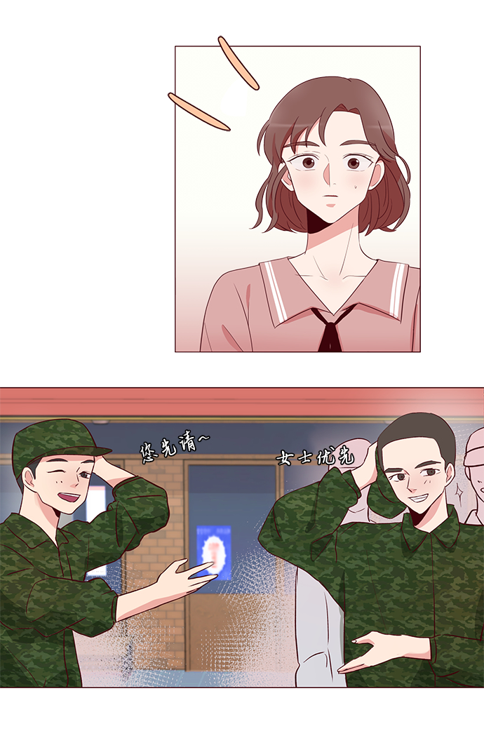 第1话68