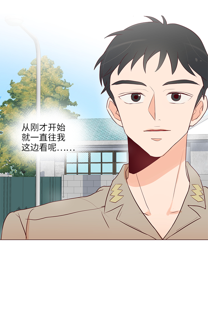 第1话7