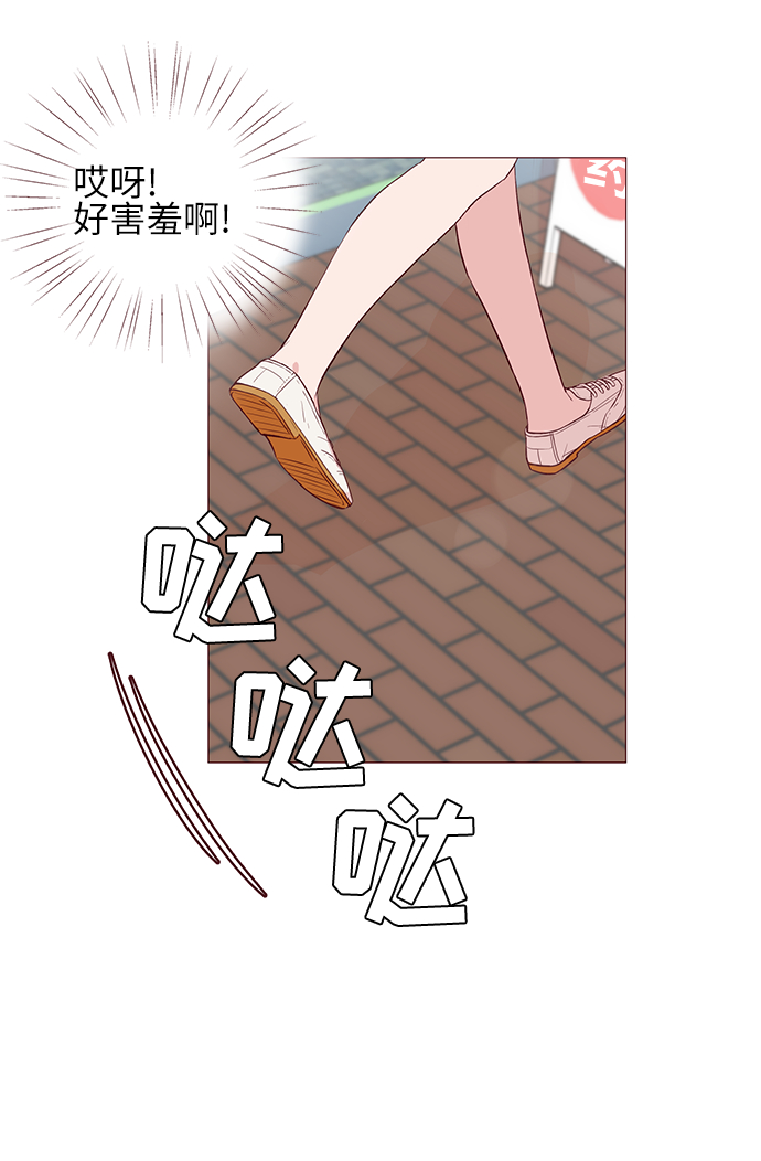 第1话70