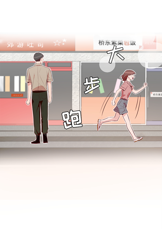 第1话72
