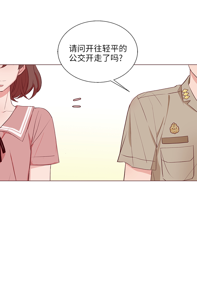 第1话77