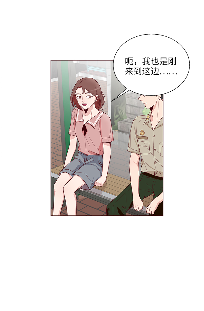 第1话78