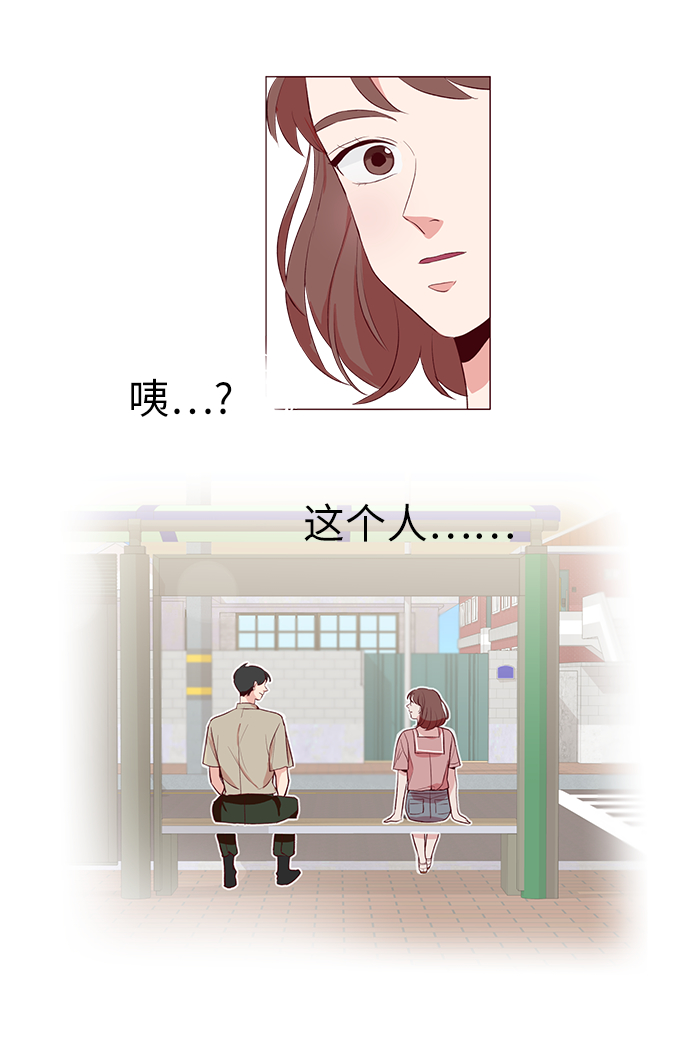 第1话80