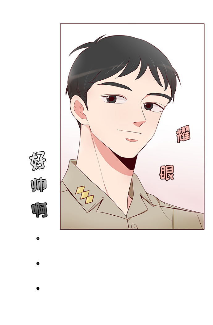 第2话10