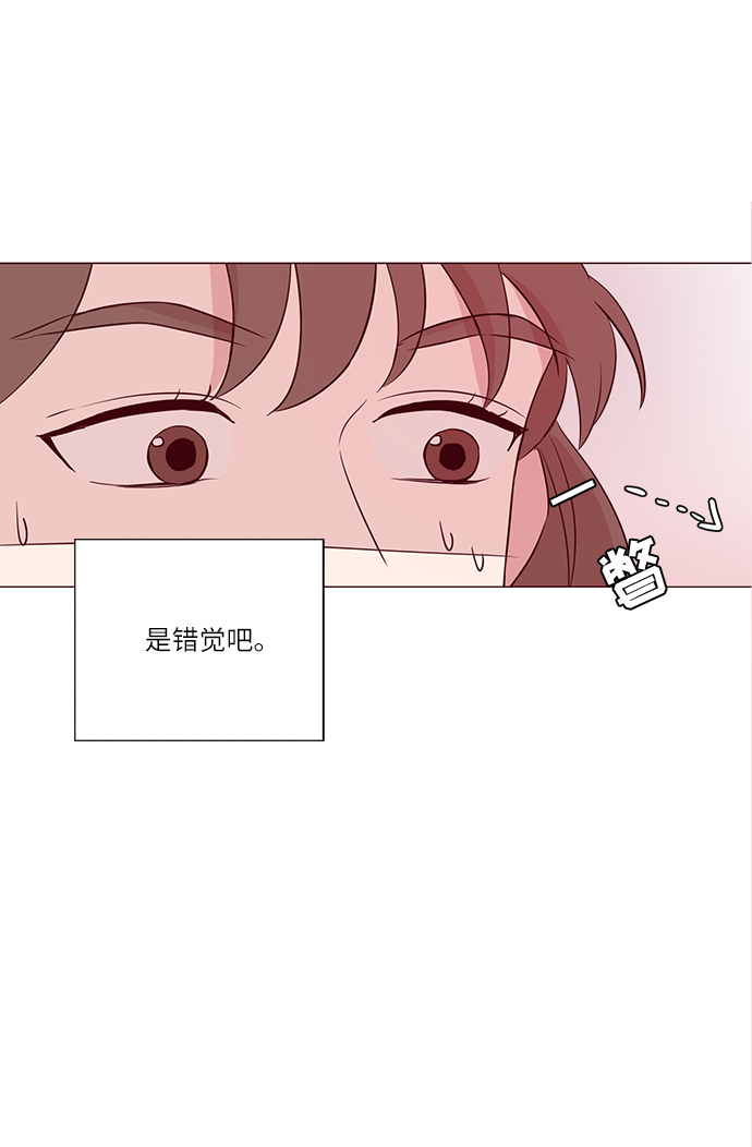 第2话20