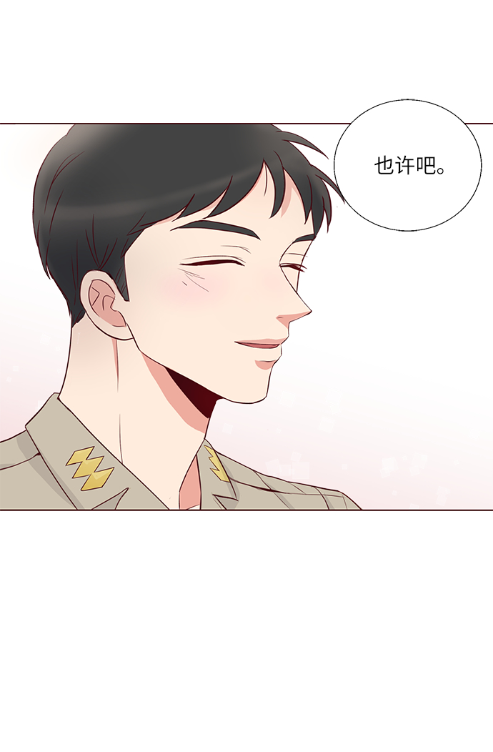 第2话26