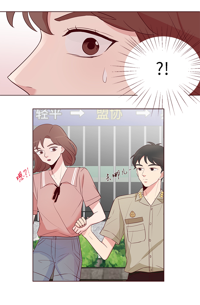 第2话31