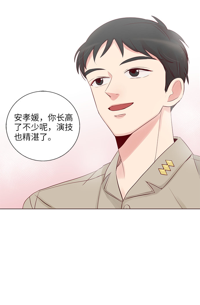 第2话38