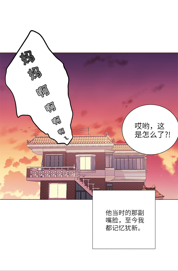 第2话57